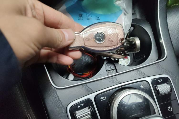 Used Mercedes-Benz C-Class 2017 Facelift C 200 L Sport Edition Vehicle Key