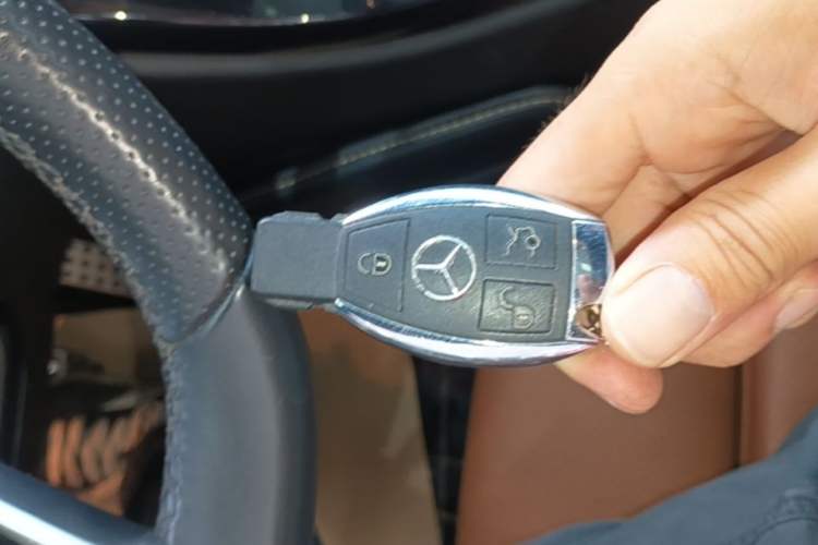 Used Mercedes-Benz C-Class 2017 Facelift C 200 Coupe Vehicle Key