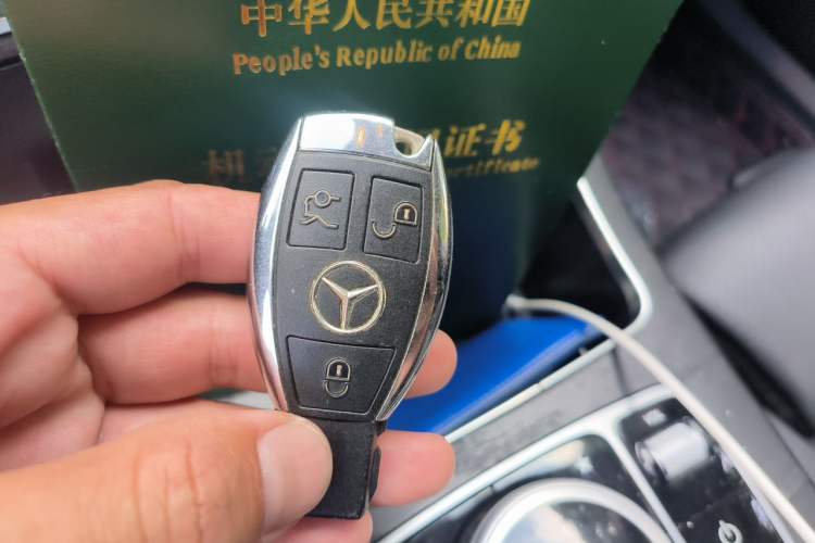 Used Mercedes-Benz C-Class 2017 Facelift C 200 L Sport Edition Vehicle Key