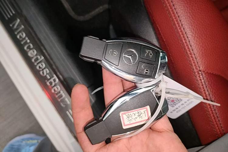 Used Mercedes-Benz C-Class 2017 C 200 Sport Edition Vehicle Key