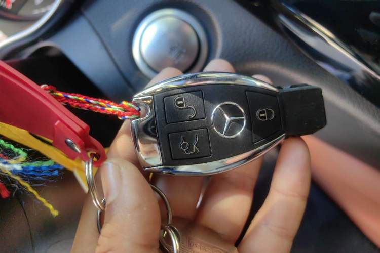 Used Mercedes-Benz C-Class 2017 C 200 Coupe Vehicle Key