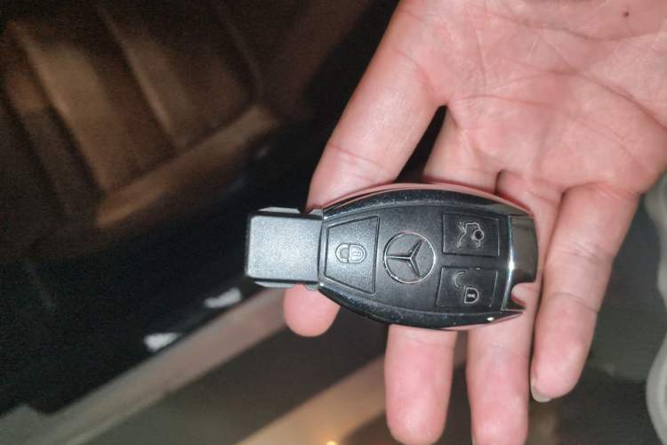 Used Mercedes-Benz C-Class 2017 C 200 Coupe Vehicle Key