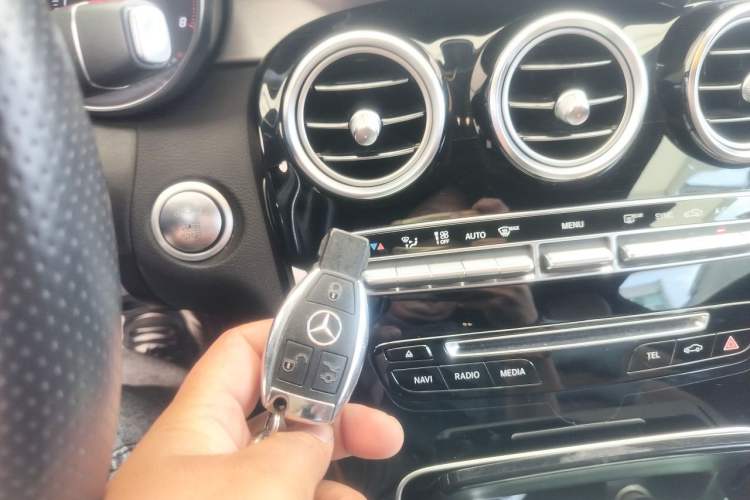 Used Mercedes-Benz C-Class 2017 C 200 Coupe Vehicle Key
