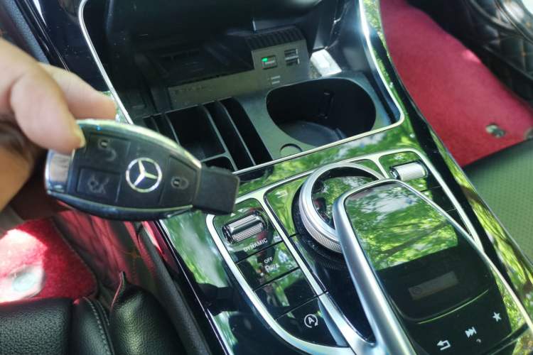 Used Mercedes-Benz C-Class 2017 C 200 4MATIC Coupe Vehicle Key