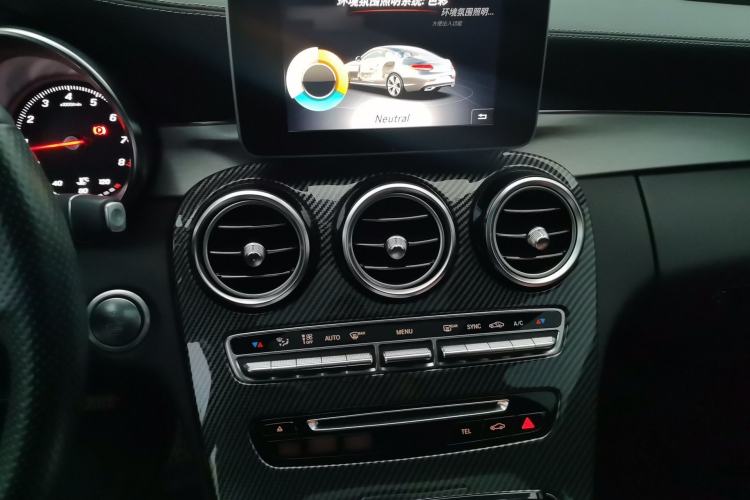 Used Mercedes-Benz C-Class 2018 C 200 4MATIC Coupe Audio And AC Panel