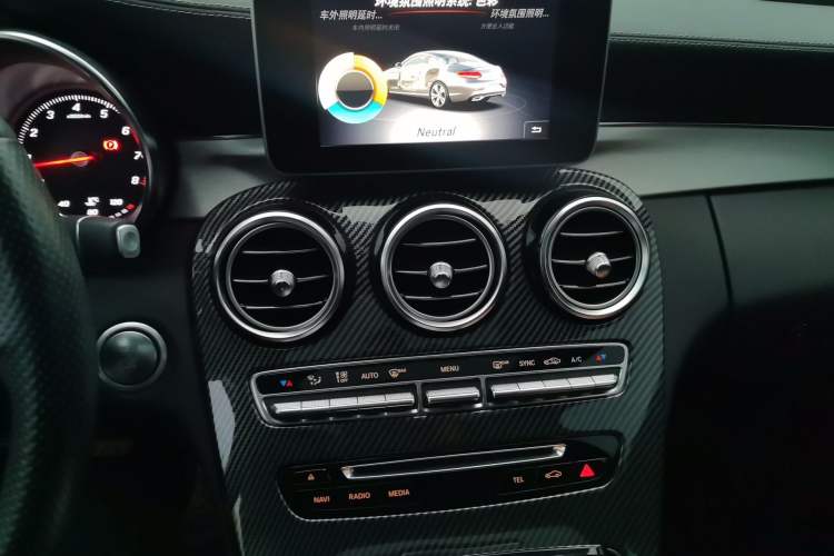 Used Mercedes-Benz C-Class 2018 C 200 4MATIC Coupe Audio And AC Panel
