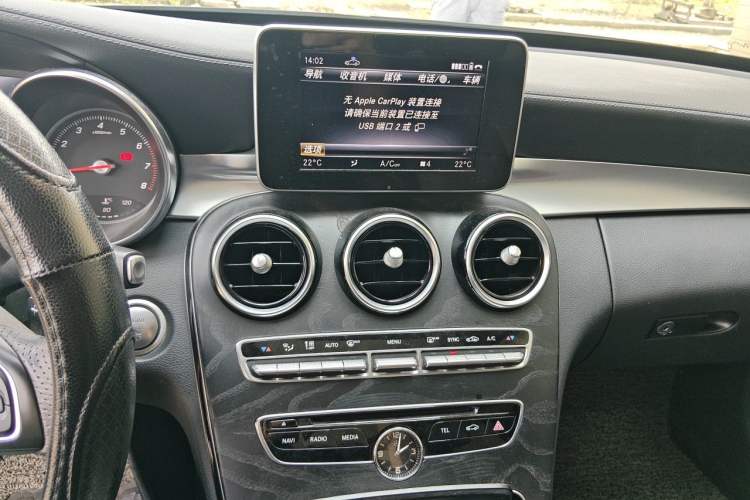 Used Mercedes-Benz C-Class 2018 C 200 L Sport Edition Audio And AC Panel