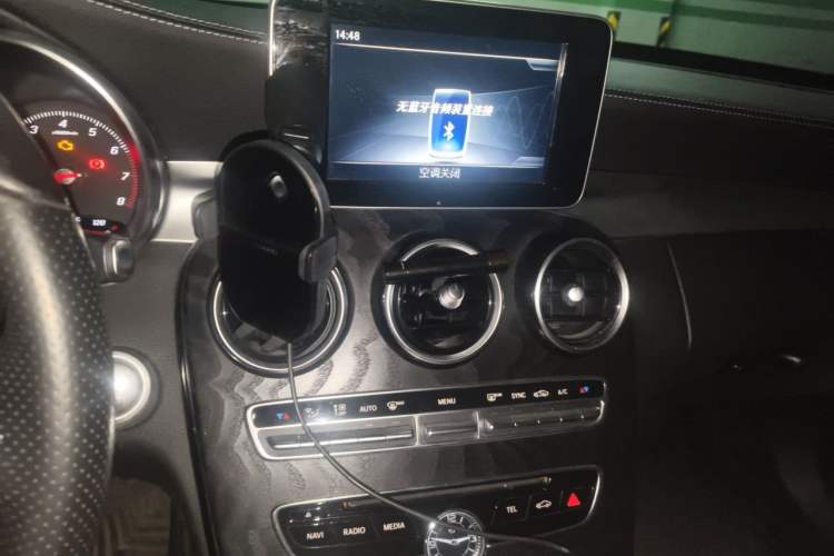 Used Mercedes-Benz C-Class 2018 C 200 L Sport Edition Audio And AC Panel