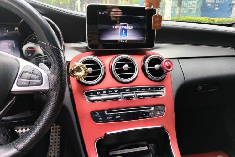 Used Mercedes-Benz C-Class 2018 C 200 Coupe Audio And AC Panel