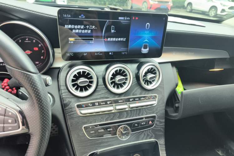 Used Mercedes-Benz C-Class 2018 C 200 L Sport Edition Achievement Special Edition Audio And AC Panel