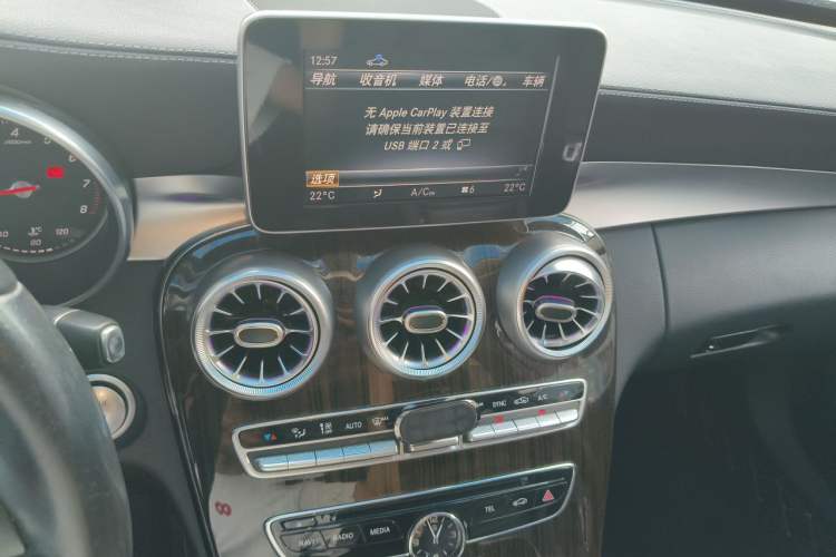 Used Mercedes-Benz C-Class 2018 C 200 L Audio And AC Panel