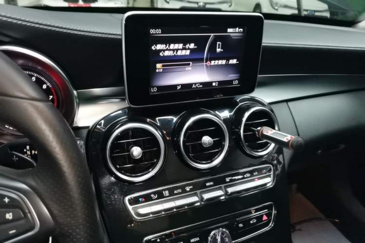 Used Mercedes-Benz C-Class 2018 C 200 L Sport Edition Audio And AC Panel