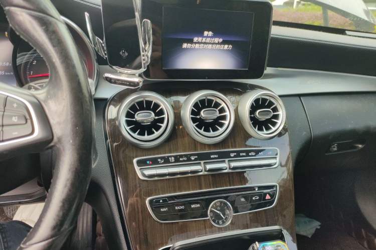Used Mercedes-Benz C-Class 2018 C 200 L Audio And AC Panel