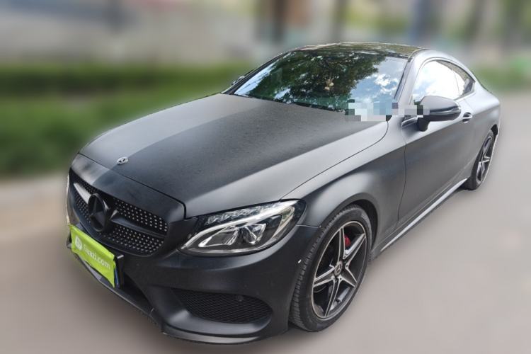 Used Mercedes-Benz C-Class 2018 C 200 Coupe Guazi used car, China used car export, Used car for sale, Used  cars, Cheapest cars for sale