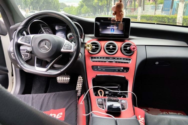 Used Mercedes-Benz C-Class 2018 C 200 Coupe Center Console