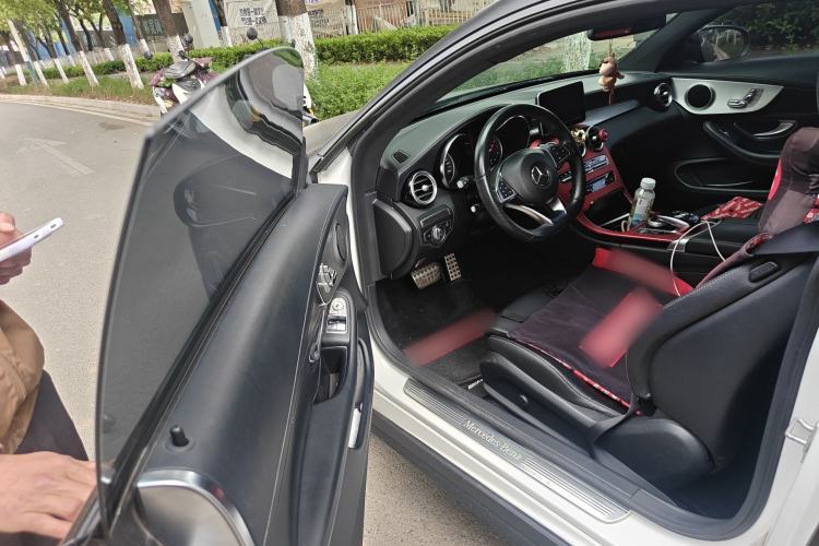 Used Mercedes-Benz C-Class 2018 C 200 Coupe Driver Seat