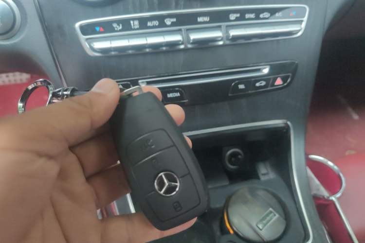 Used Mercedes-Benz C-Class 2018 C 200 Coupe Vehicle Key