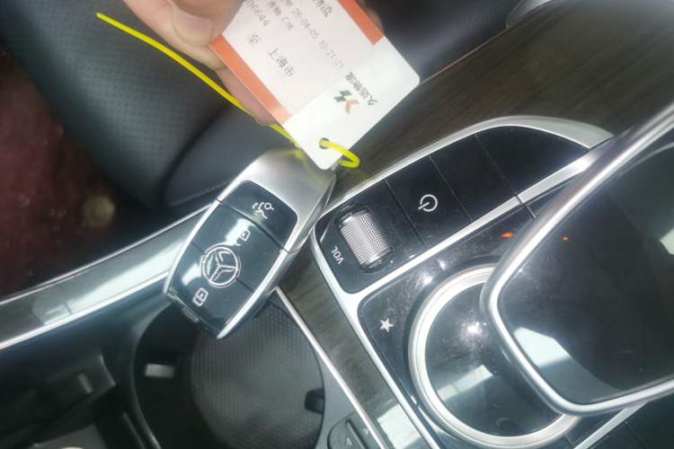 Used Mercedes-Benz C-Class 2018 C 200 L Vehicle Key