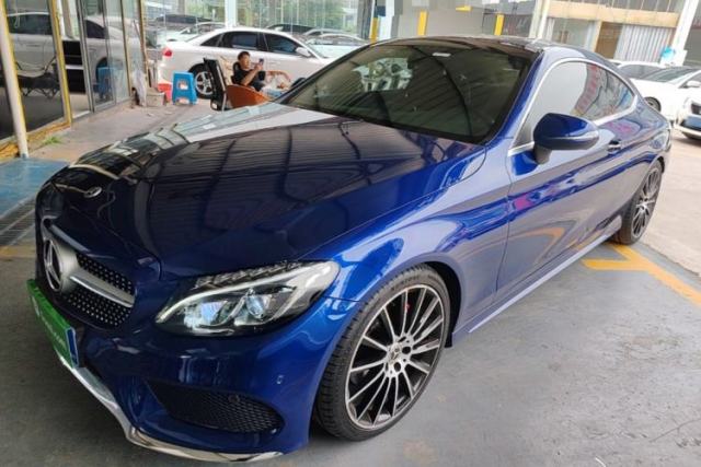 Used Mercedes-Benz C-Class 2018 C 200 4MATIC Coupe