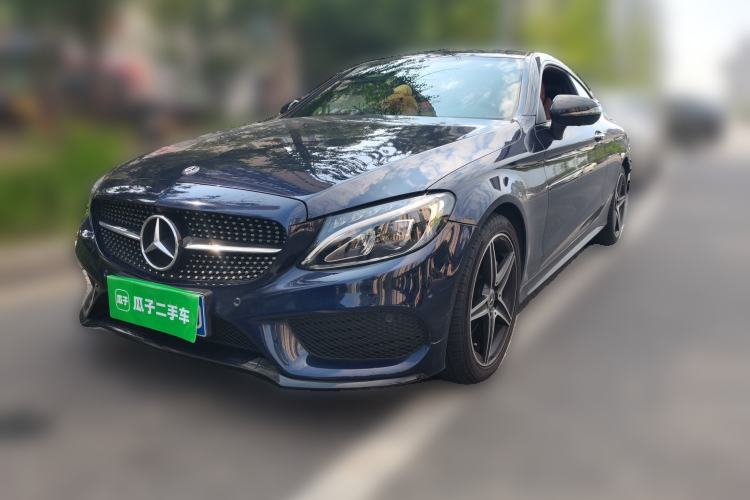 Used Mercedes-Benz C-Class 2018 C 200 Coupe Guazi used car, China used car export, Used car for sale, Used  cars, Cheapest cars for sale