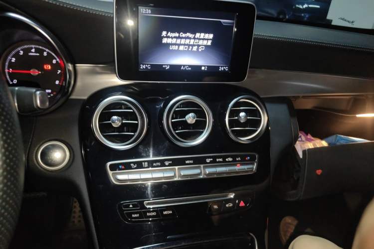 Used Mercedes-Benz C-Class 2018 C 200 Coupe Audio And AC Panel