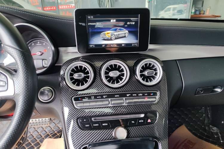 Used Mercedes-Benz C-Class 2018 C 200 4MATIC Coupe Audio And AC Panel