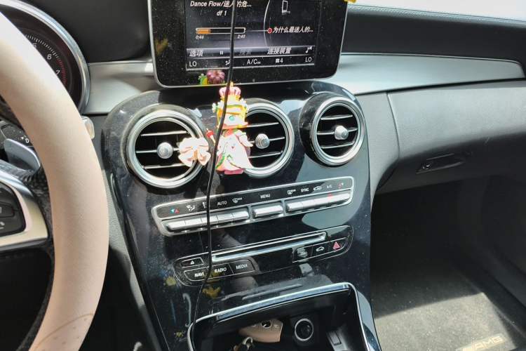 Used Mercedes-Benz C-Class 2018 C 200 Coupe Audio And AC Panel