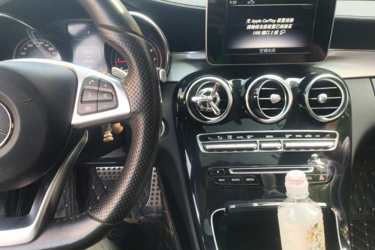 Used Mercedes-Benz C-Class 2018 C 200 Coupe Audio And AC Panel