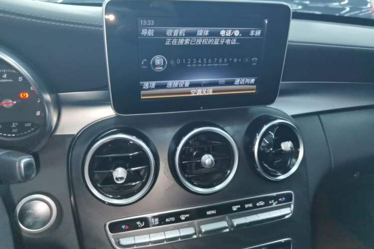 Used Mercedes-Benz C-Class 2018 C 200 L Sport Edition Audio And AC Panel