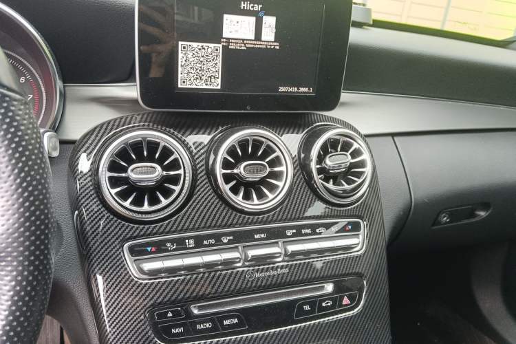 Used Mercedes-Benz C-Class 2018 C 200 Sport Edition Audio And AC Panel