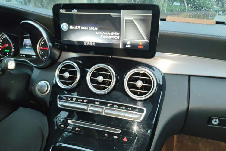 Used Mercedes-Benz C-Class 2018 C 200 Coupe Audio And AC Panel