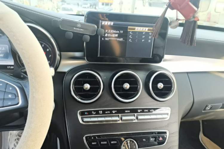 Used Mercedes-Benz C-Class 2018 C 200 L Sport Edition Audio And AC Panel