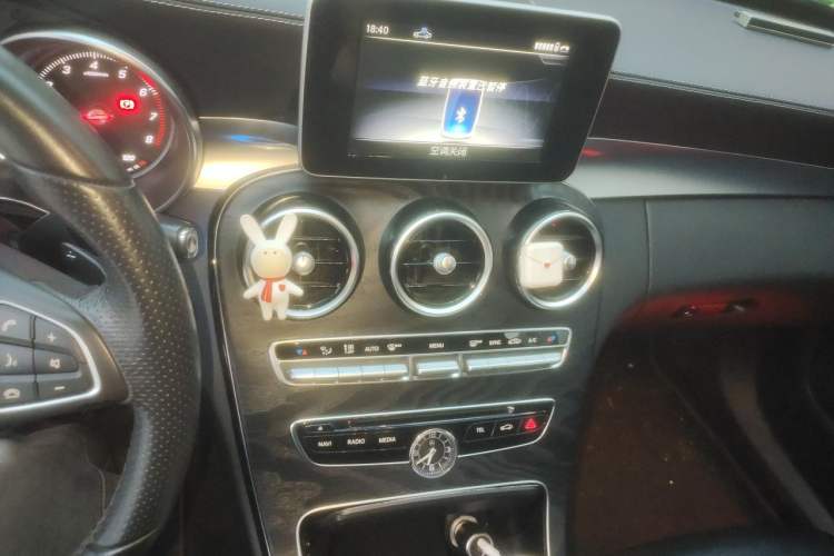 Used Mercedes-Benz C-Class 2018 C 200 L Sport Edition Audio And AC Panel