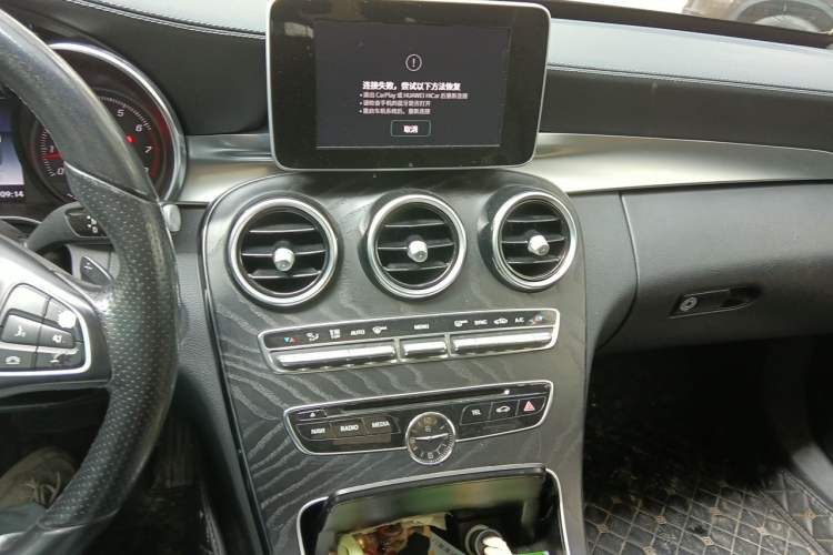 Used Mercedes-Benz C-Class 2018 C 200 L Sport Edition Achievement Special Edition Audio And AC Panel