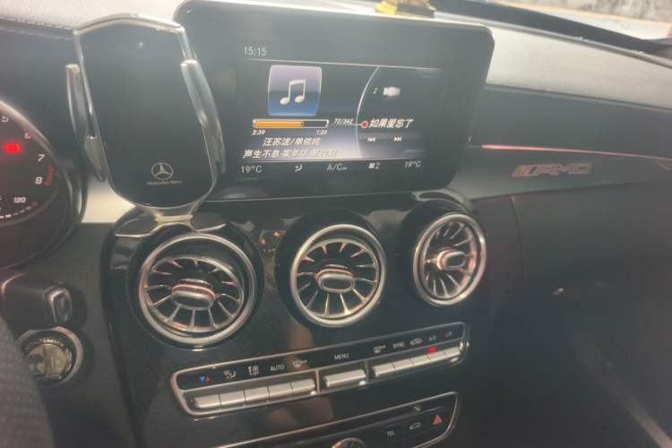 Used Mercedes-Benz C-Class 2018 C 200 L Sport Edition Audio And AC Panel