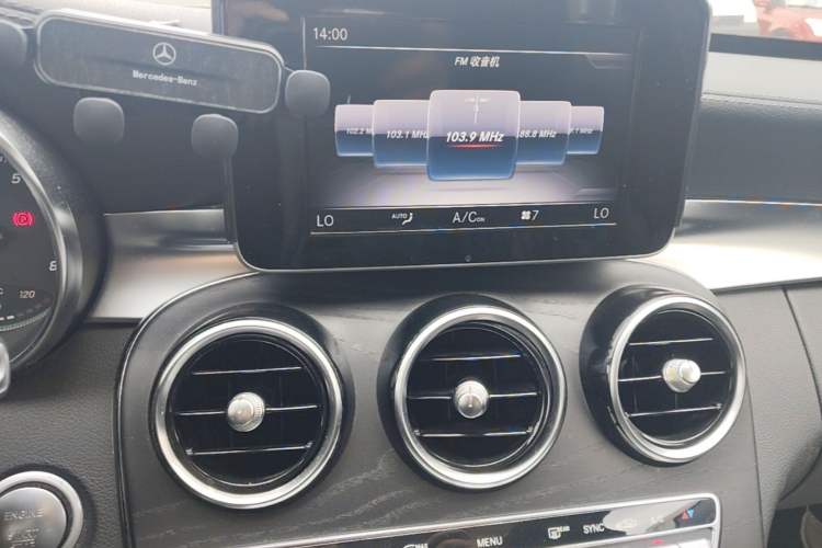 Used Mercedes-Benz C-Class 2018 C 200 L Sport Edition Audio And AC Panel