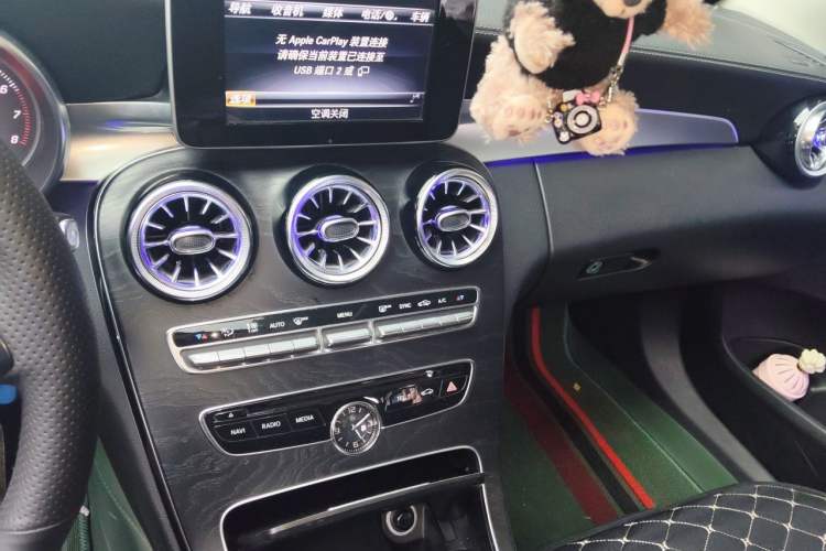 Used Mercedes-Benz C-Class 2018 C 200 L Sport Edition Audio And AC Panel