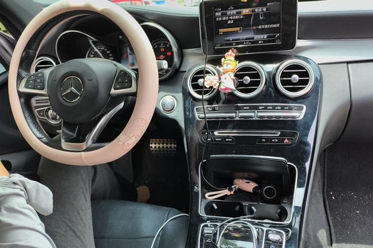 Used Mercedes-Benz C-Class 2018 C 200 Coupe Center Console