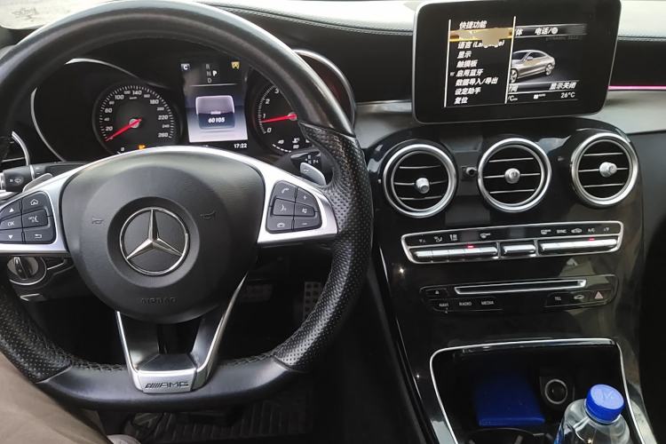 Used Mercedes-Benz C-Class 2018 C 200 Coupe Center Console