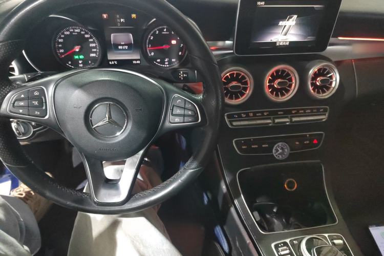 Used Mercedes-Benz C-Class 2018 C 200 Estate Center Console
