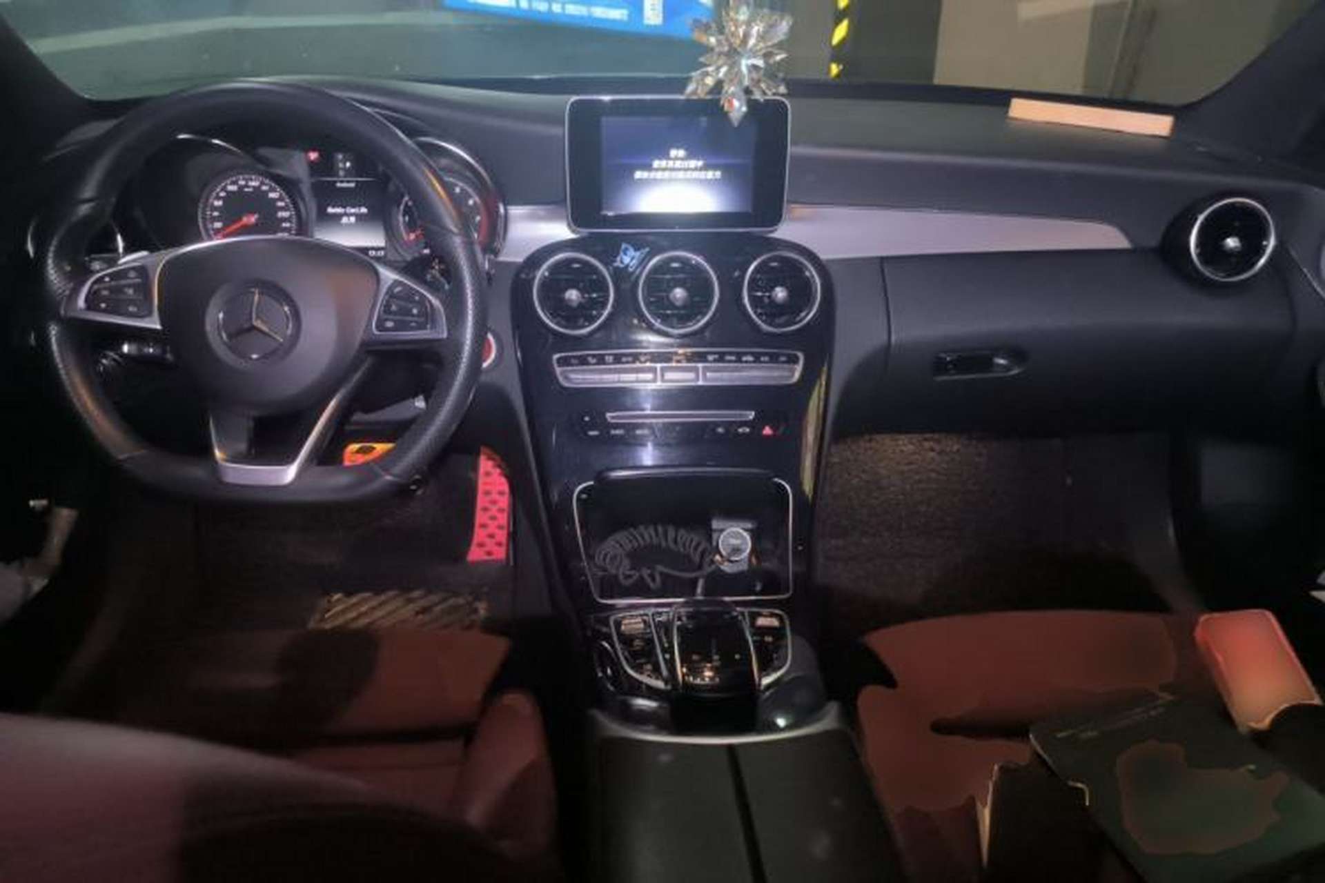 Used Mercedes-Benz C-Class 2018 C 200 Sport Edition Center Console