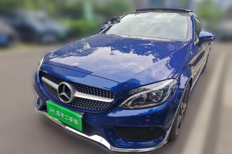 Used Mercedes-Benz C-Class 2018 C 200 Coupe Guazi used car, China used car export, Used car for sale, Used  cars, Cheapest cars for sale