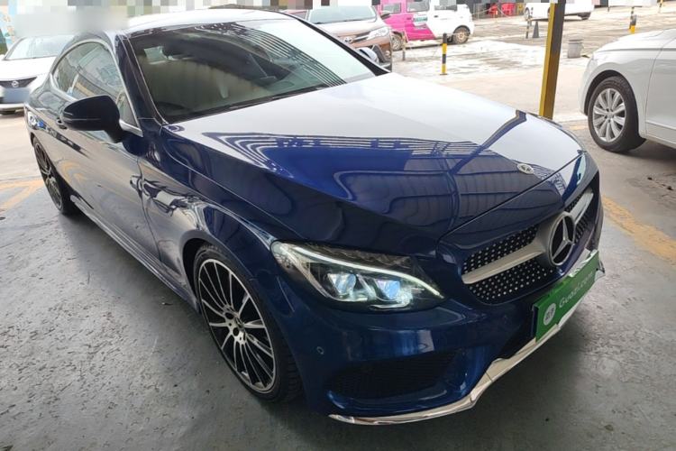 Used Mercedes-Benz C-Class 2018 C 200 4MATIC Coupe Front Right 45 Deg