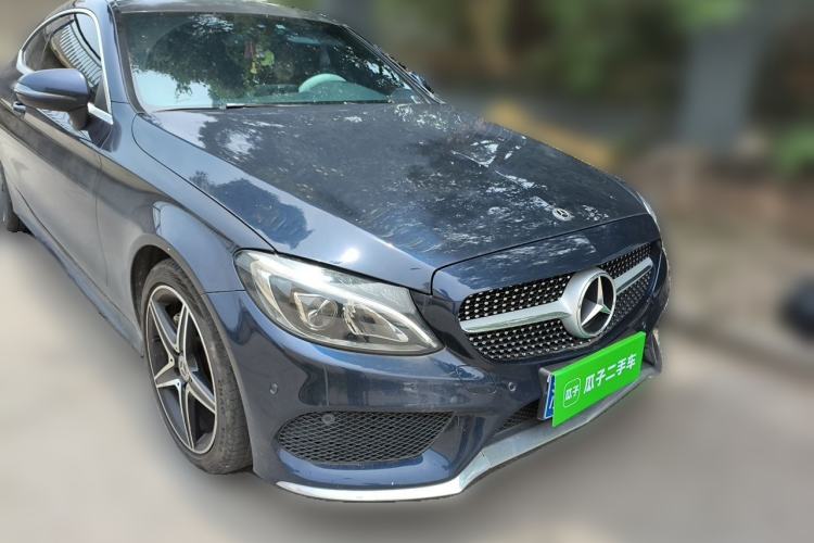 Used Mercedes-Benz C-Class 2018 C 200 Coupe Front Right 45 Deg