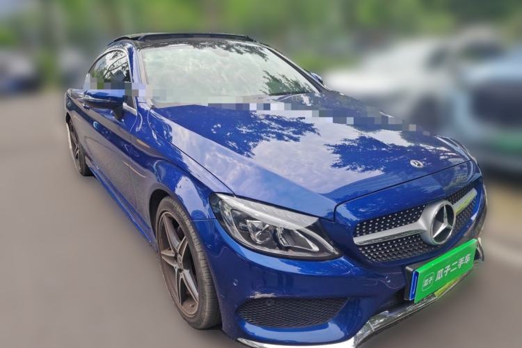 Used Mercedes-Benz C-Class 2018 C 200 Coupe Front Right 45 Deg