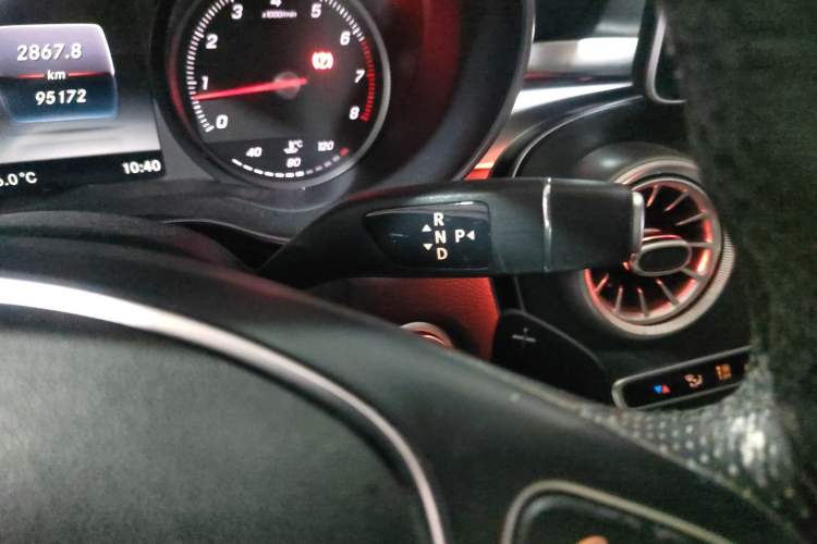 Used Mercedes-Benz C-Class 2018 C 200 Estate Gear Lever