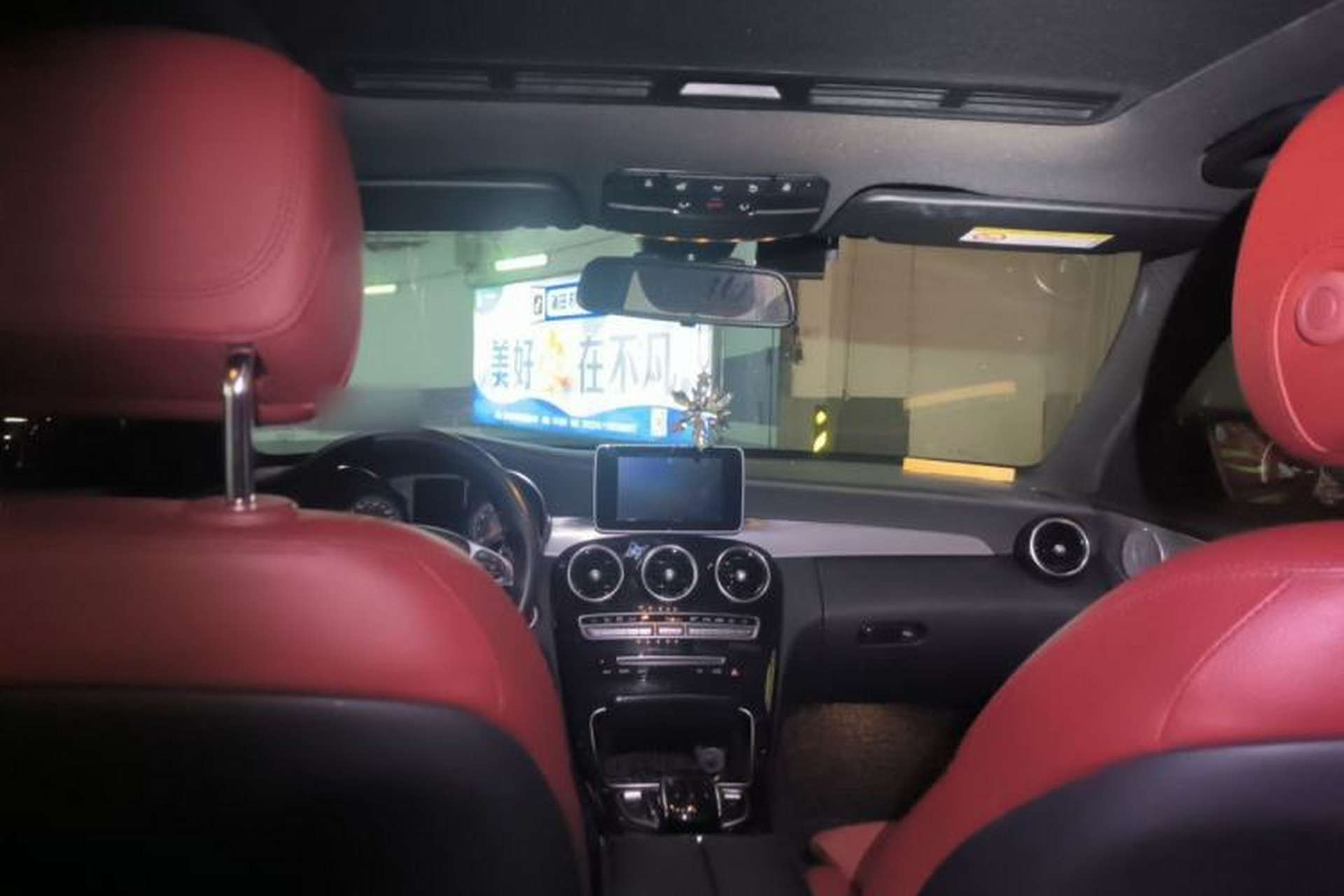Used Mercedes-Benz C-Class 2018 C 200 Sport Edition Headliner
