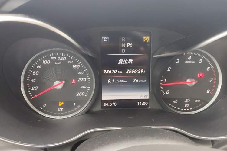 Used Mercedes-Benz C-Class 2018 C 200 L Sport Edition Instrument Cluster