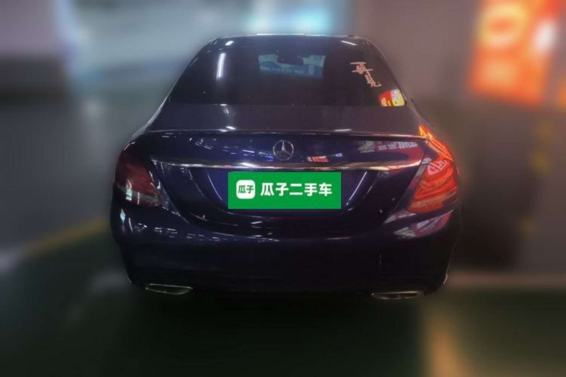 Used Mercedes-Benz C-Class 2018 C 200 Sport Edition Rear