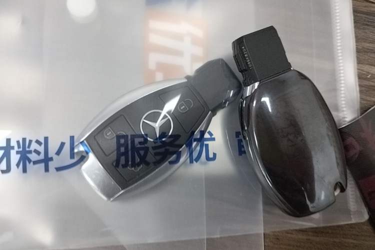 Used Mercedes-Benz C-Class 2018 C 200 Coupe Vehicle Key